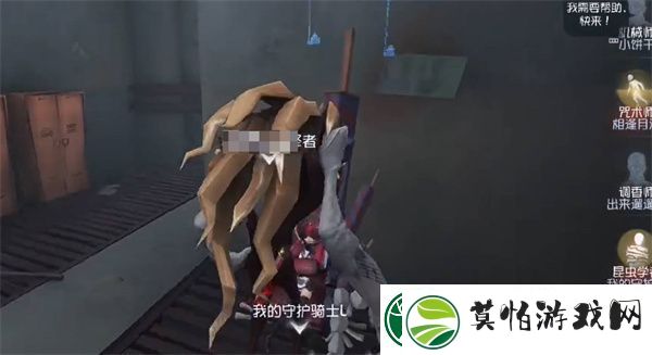 第五人格噩梦圣洁皮肤获取攻略