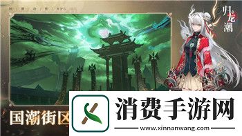 第二银河基地放哪里好