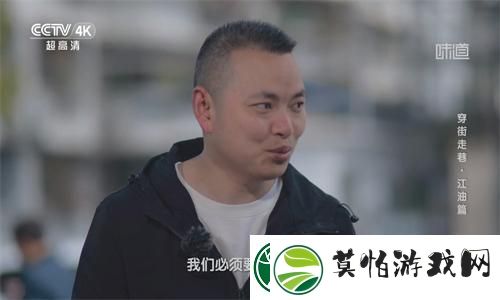 小薇直播纯净版tv最新版