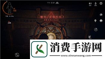 六界仙尊神宠宝盒开几个划算