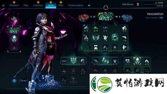 无主之地4新秘藏猎人“魔女”和“铁骨战士”介绍