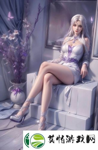 好虎的密室完整版