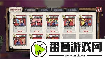 影之刃3最强角色解析与全新战斗系统评测