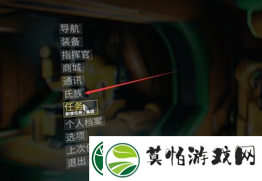 星际战甲猫怎么孵化