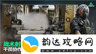 小小噩梦1全关通关攻略