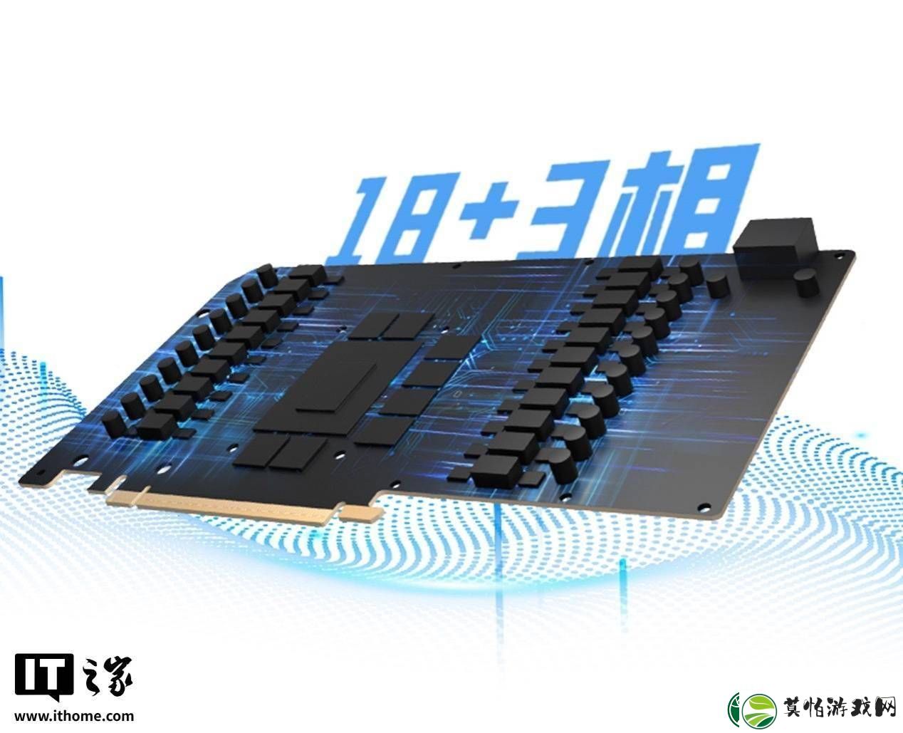索泰RTX