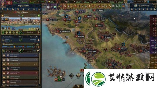 欧陆风云5首支预告片发布！Steam页面现已上线