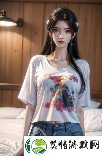香蕉嫩草