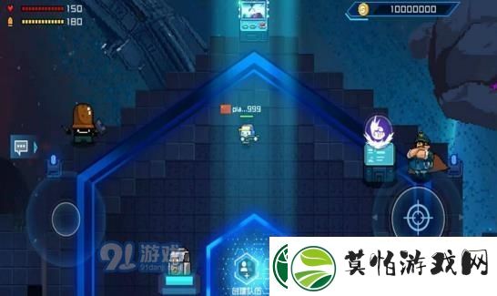 超级玩家软件下载