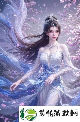 欧美
