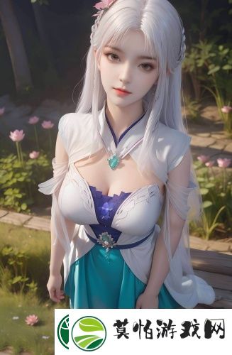 女朋友主动把手放我口袋里