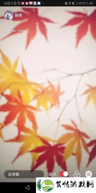 融媒陕西app下载