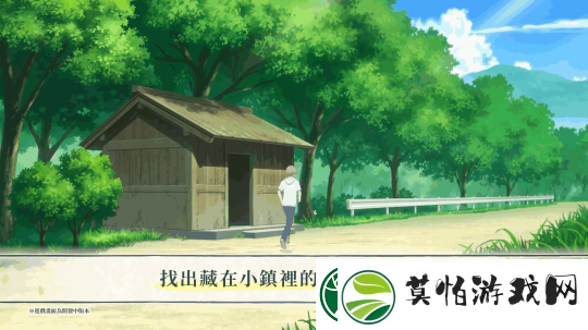 夏目友人帐
