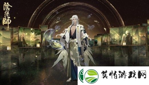 阴阳师循迹浪间皮肤获取方法