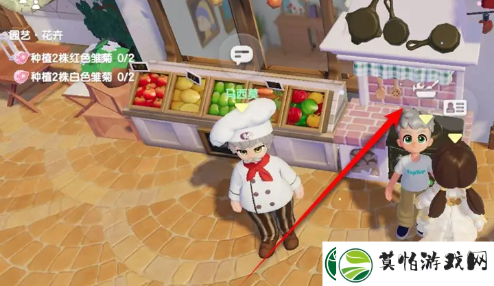 心动小镇熏鱼贝果怎么制作熏鱼贝果制作方法