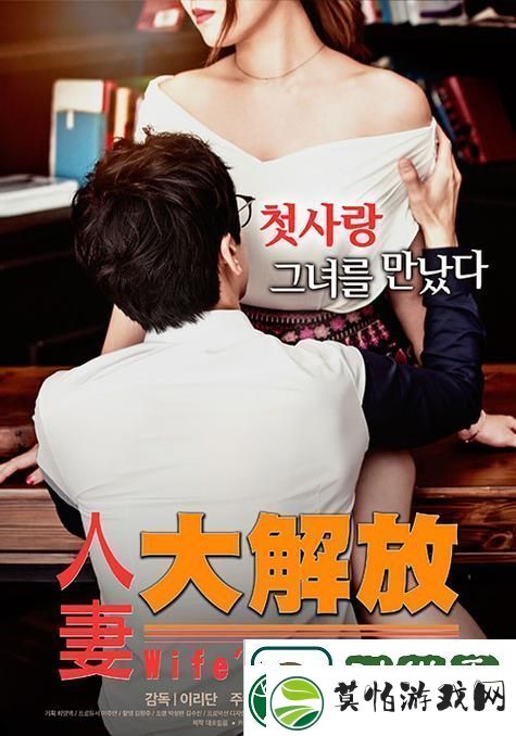 4399在线观看免费高清电视剧