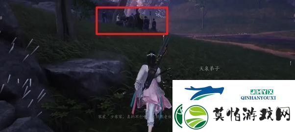 燕云十六声真假少东家任务攻略
