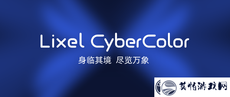 3D高斯技术新突破！其域创新LCC功能矩阵引领大场景建模革命