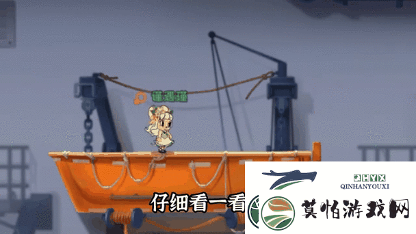 雪梨角色攻略
