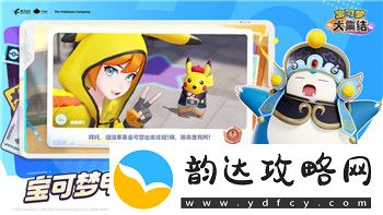 我的侠客一口没怎么获得