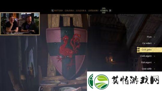 天国