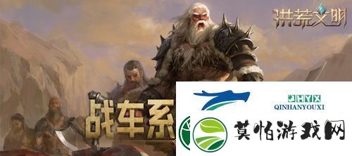 一夫当关