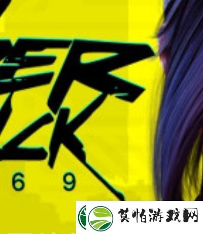 播种委员协会下载
