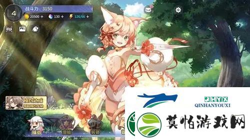 伊甸园的骄傲戒指怎么选