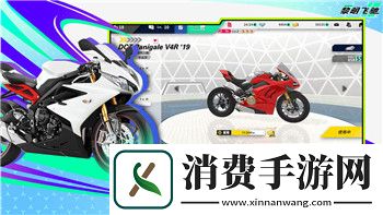 我的侠客武当怎么解锁