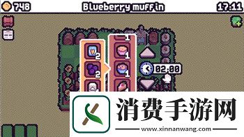 狂欢超市宝石批量合成技巧