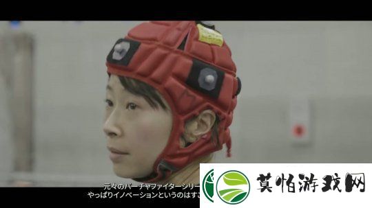 VR战士新作介绍视频