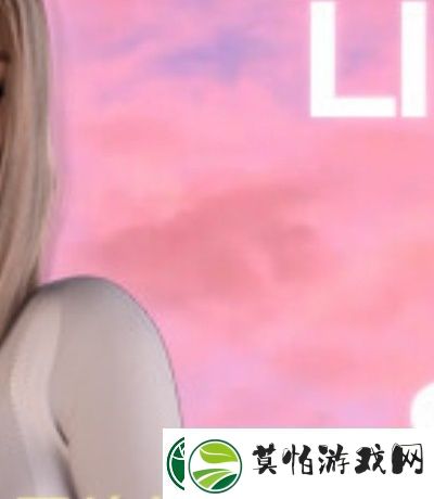 花间appios