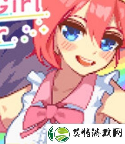 黄瓜茄子荔枝榴莲