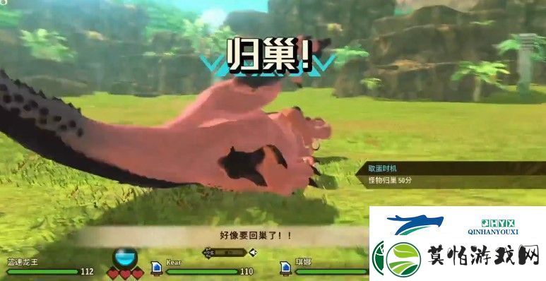 怪物猎人物语2蛮颚龙在哪刷
