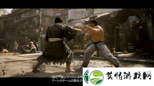 VR战士新作介绍视频
