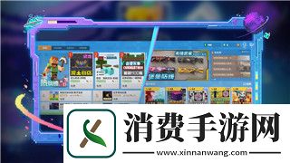 灵魂武器鬼剑士什么外观最好看