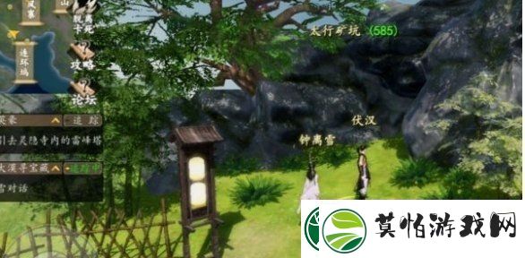 下一站江湖2龙蛇寨宝库钥匙怎么获得龙蛇寨宝库钥匙获取方法