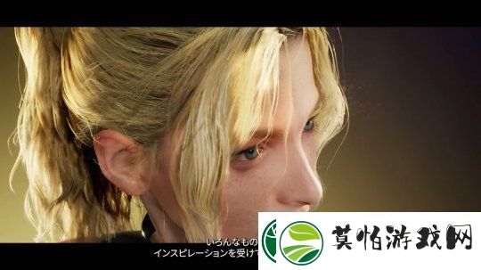 VR战士新作介绍视频