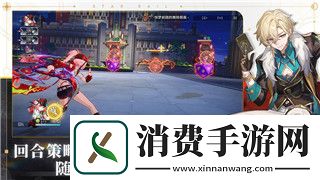 流言侦探曼谷暴雨梳理整个故事