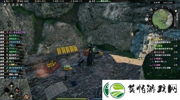 下一站江湖2龙蛇寨宝库钥匙怎么获得龙蛇寨宝库钥匙获取方法