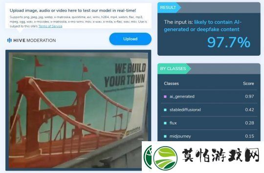 80刀的马里奥赛车