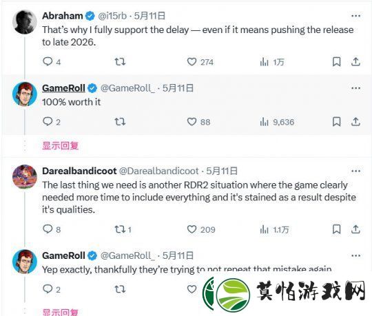 传GTA6“必须”跳票