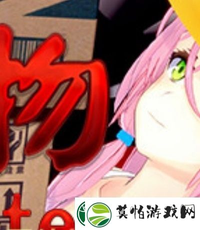 茄子二维码最新下载