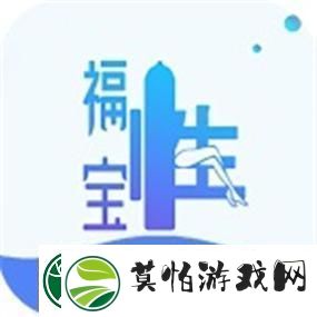 “线上的神秘乐园