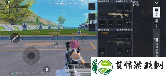 和平精英撞火枪托有什么用