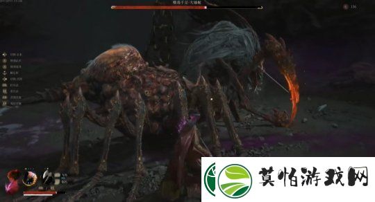 明末