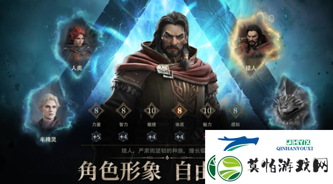 龙息神寂初始推荐有哪些