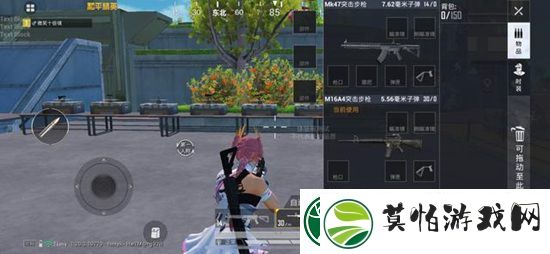 和平精英撞火枪托有什么用