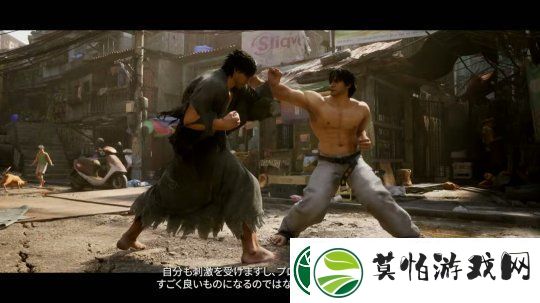 VR战士新作介绍视频