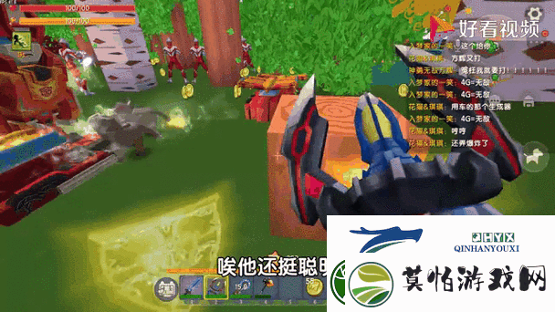 迷你世界能量剑制作秘籍